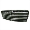 W210 Avantgarde Front grille 96-99