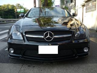 W219 Black "SLS-Look" sport-grille 2005-2008