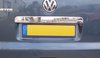 VW Transporter T5 Chrome handle for tailgate