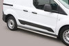 Ford Transit Connect Side bars (short)