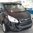 Ford Transit Custom Aurinkolippa