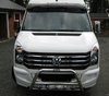 VW Crafter 2012 Front grille trim set