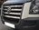 VW Crafter Front grille trim set