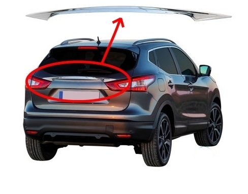 Nissan Qashqai Tailgate door handle cover 2014->