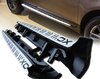 Volvo XC60 Side steps