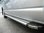 VW Caddy Maxi Aluminium side steps