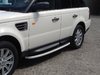 Land Rover Range Rover Sport Side steps