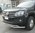 Volkswagen Amarok Etupuskurin suojarauta