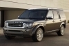 Land Rover Discovery 3/4/5