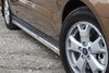 Ford Transit Connect Side bars (long)