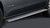 VW Transporter T6 Aluminium side steps
