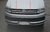 VW Transporter T6 Chrome grille trim set (2 pcs)