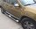 Dacia Duster Aluminium side bars