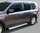 Nissan X-Trail Side steps 10/2007-2013