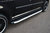 VW Caddy Aluminium/plastic side steps