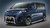 Citroen Jumpy Safety Side bars 2016->