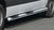 VW Crafter Side bars (Cobra)