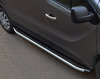 Nissan Primastar Aluminium/plastic side steps (long)