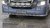 Scania R 2017-> Frontbumber protection bar