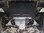 Ford Ranger Skid Plates 2012-2023 (engine)