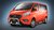 Ford Transit Custom Side bars (Cobra)