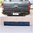 Ford Ranger tailgate cladding 2012-2023