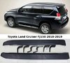 Toyota Land Cruiser FJ150 Side steps