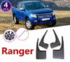 Ford Ranger Roiskeläpät 2012-2018