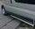 VW Transporter T6 Side bars (Delux)