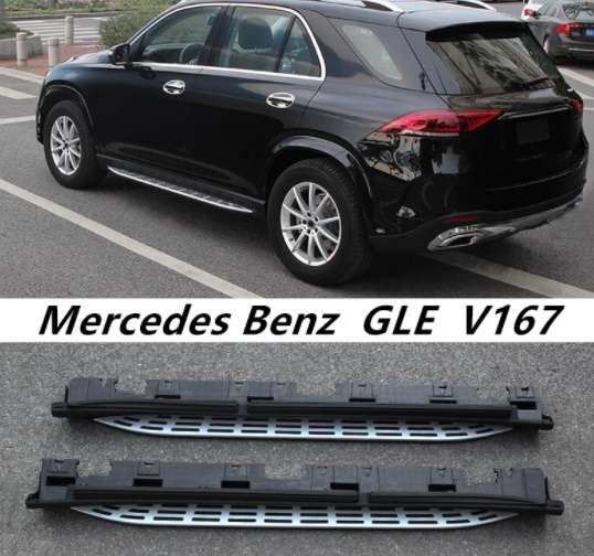 M-B GLE V167 Side steps