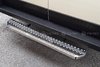Opel Movano Step pad rear 2022->