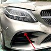M-B W205 C43 AMG / AMG-Line bumper splitters 2019-> M-B W205 C43 AMG / AMG-Line bumper splitters 2019->