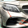 M-B W205 C43 AMG / AMG-Line bumper splitters 2019->