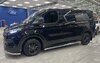Ford Transit Custom Curved side bars 2024->