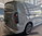 Ford Transit Custom Rear bumber protector (Black line)