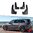 M-B GLS X167 Mud flaps 2020- (AMG-Line)