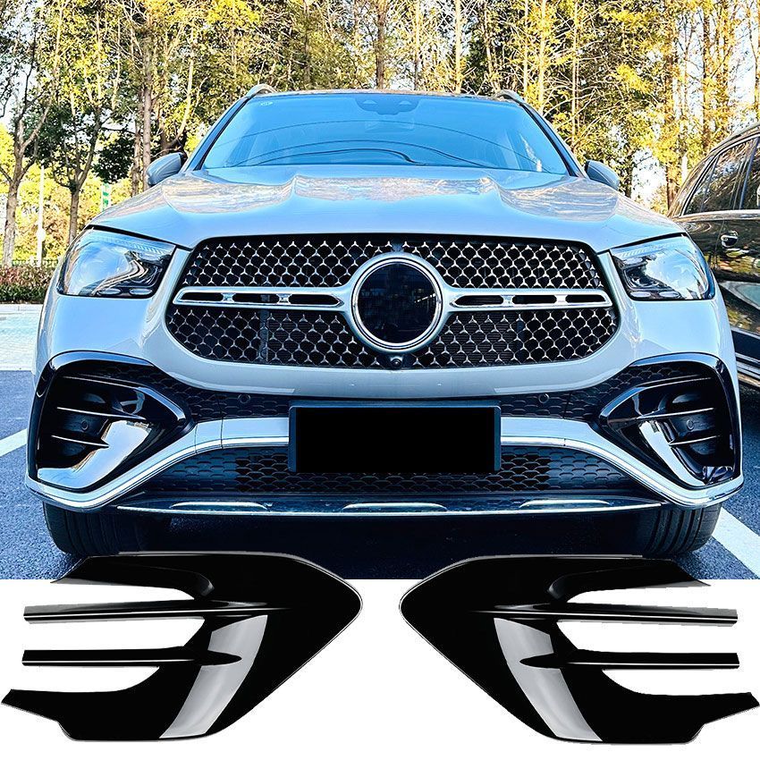 M-B GLE Facelift V167 Mustat tuuliohjaimet AMG-line etupuskuriin