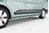 Renault Master Side bars 2025->