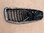 Volvo S60/V60 Grille chrome 2018-2022