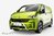 VW Transporter T7 EU-Front guard (Metec)