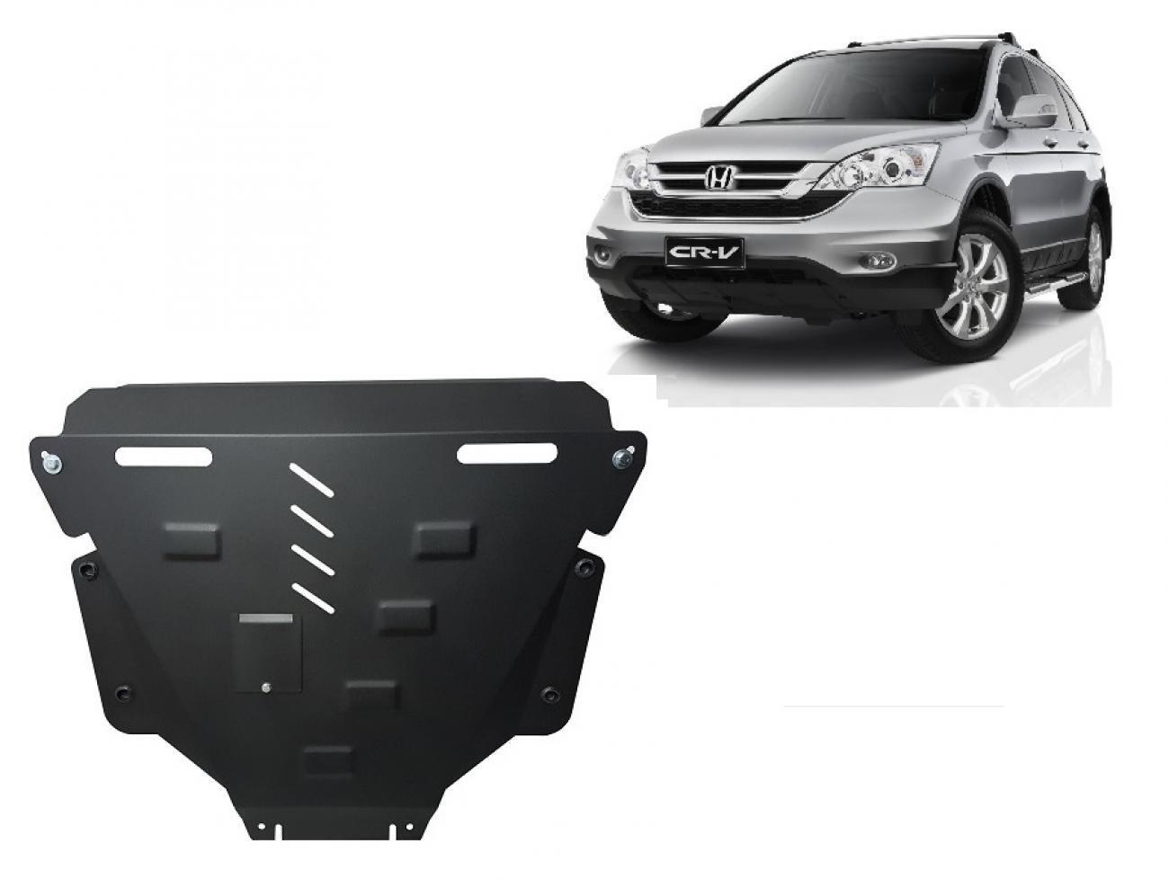 Go to product Honda CR-V Skid plate 2007-2015 2.0L gas