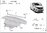Opel Vivaro Skid plate steel 2014-2019