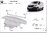 Renault Trafic Skid plate steel 2014-2021