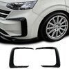 VW Transporter T7 Front bumper canards VW Transporter T7 Front bumper canards