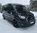 Ford Transit Van Premium running boards